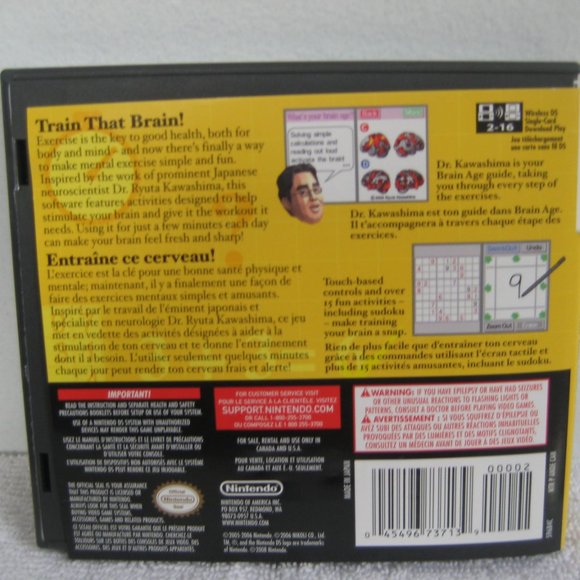 Nintendo DS, Brian Age, Train Your Brian in Minutes a Day!, rated E - Picture 2 of 3